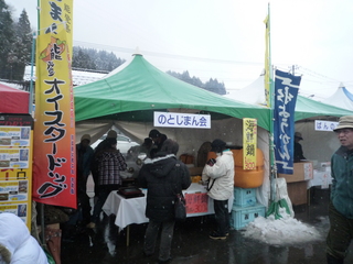 P1040765.JPG